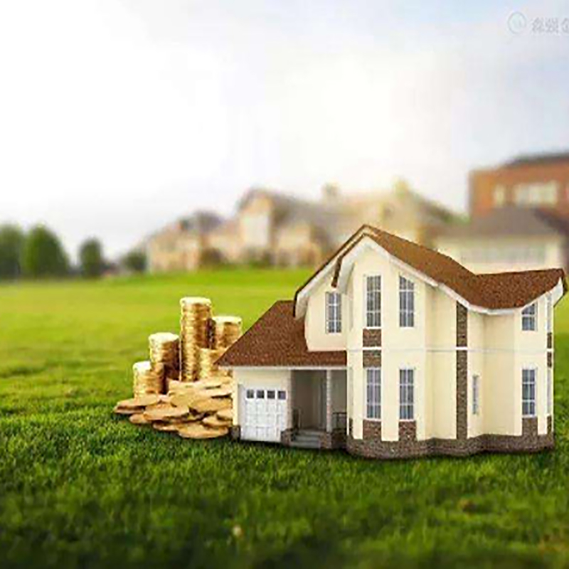 襄垣房屋抵押贷款的常见限制