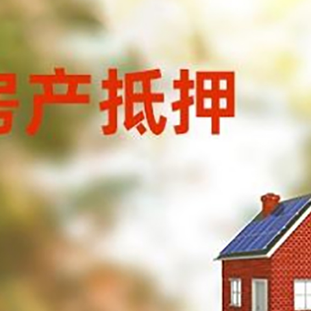 襄垣贷款中介公司新渝启服有哪些渠道