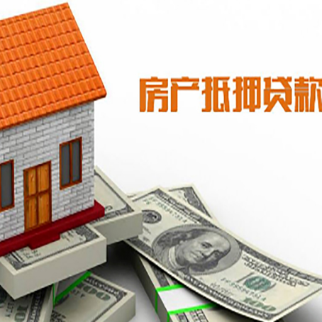 襄垣贷款中介公司新渝启服办理条件